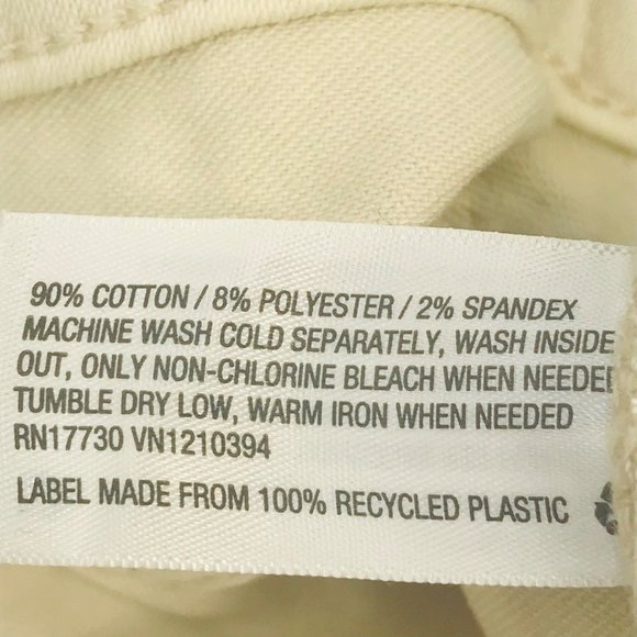 Universal Thread Women's Size 18 Reg High Rise Skinny Jeans Ecru New With Tags - Picture 7 of 15